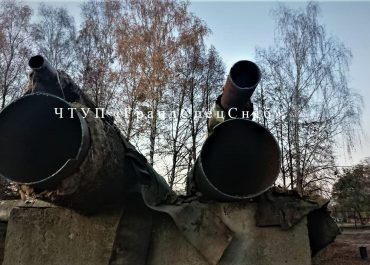 Демонтаж трубопровода