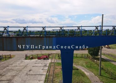 Процесс покраски